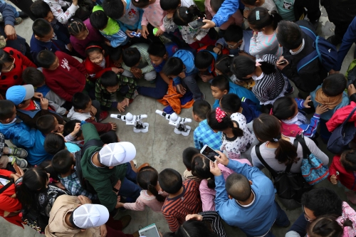 公众科学日活动